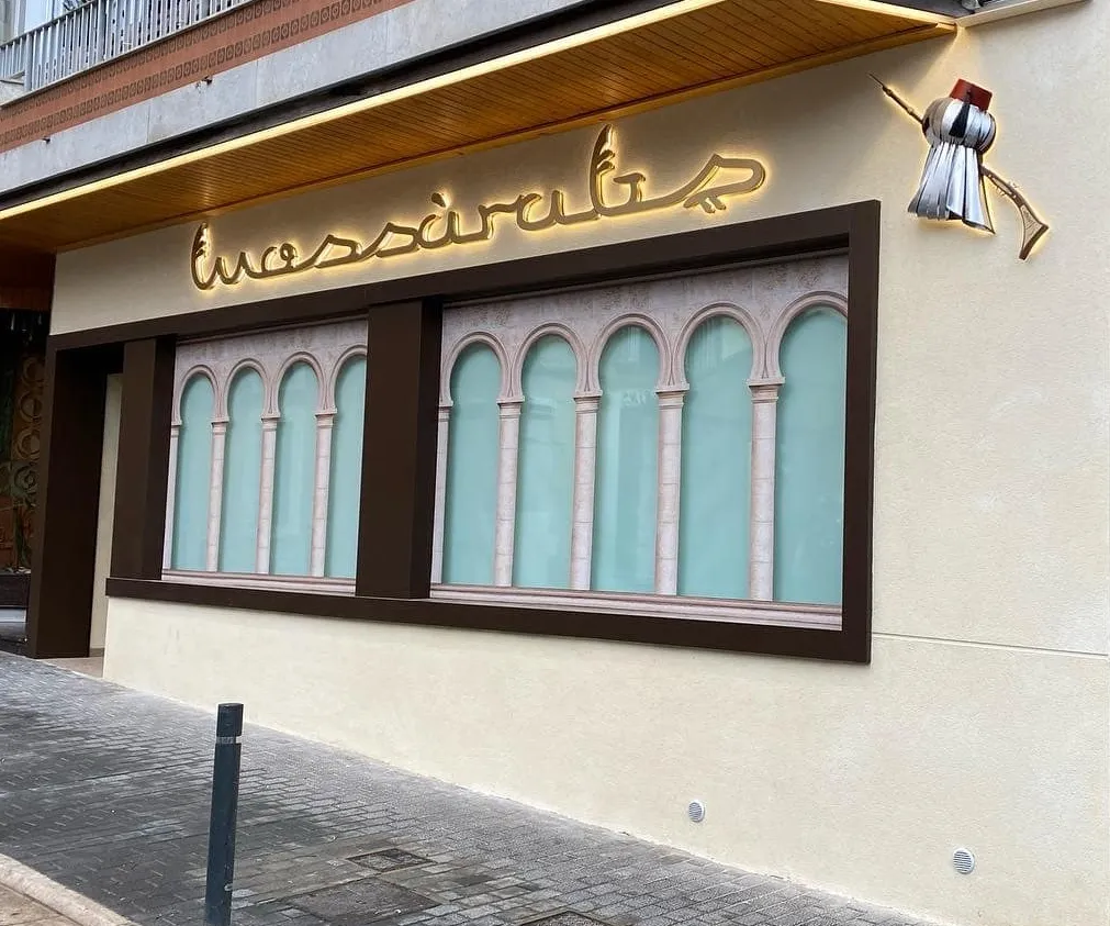 Sede Mossàrabs